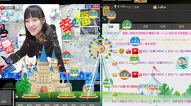 昵称违规，请重新修改主播照片