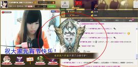 シ快乐哥ヅ主播照片