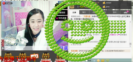 ♥╭思①楽①念♥╭主播照片