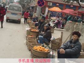 😱……主播照片