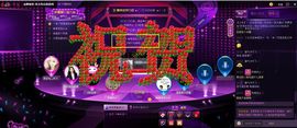 シ快乐哥ヅ主播照片