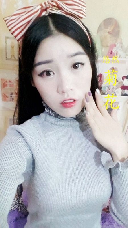 小妖精求升级主播照片