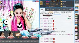 魅丽晴儿主播照片