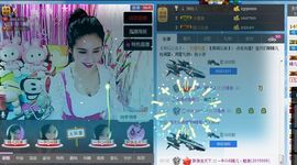 魅丽晴儿主播照片