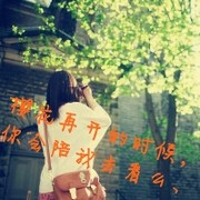 boy-夏沫