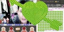 @开心雨哥主播照片