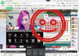mimi，，主播照片
