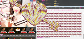 封号☂主播照片