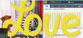 丹丹美妞主播照片