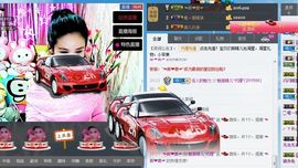 魅丽晴儿主播照片