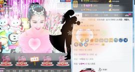 魅丽晴儿主播照片