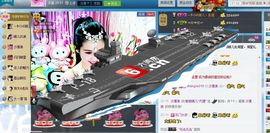 魅丽晴儿主播照片