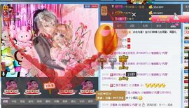 魅丽晴儿主播照片