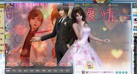 魅丽晴儿主播照片