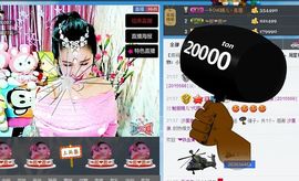 魅丽晴儿主播照片
