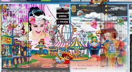 魅丽晴儿主播照片