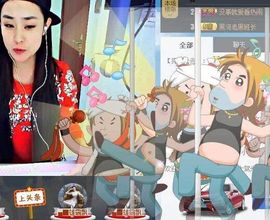 小才女月儿主播照片