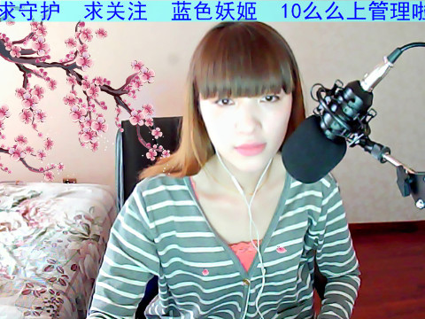 白色妖姬燕子的泪海报