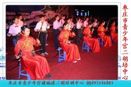 二胡艺术吧主播照片