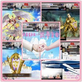 ◥▇摇滚☀女皇▇◤主播照片