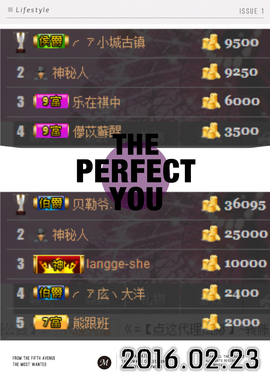 ╭ァ庅丶娜暂停播主播照片