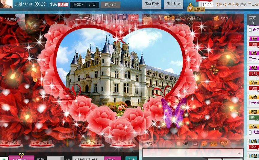 惯宝✨加油的图片