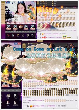 ◐泡泡◐主播照片