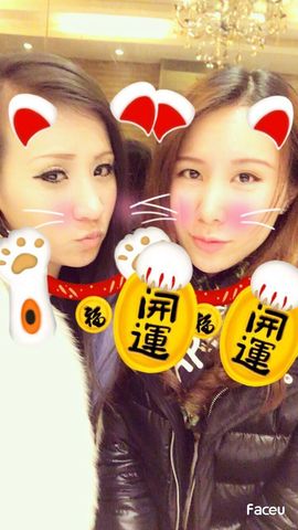 DS糖主播照片