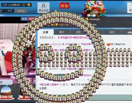 辣椒老号主播照片