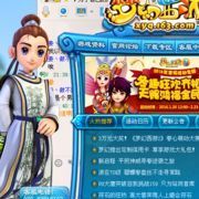 甜沫我最爱