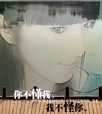 ☜傳❤說❤謌☞的主播照片