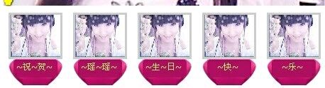 ☜傳❤說❤謌☞的主播照片