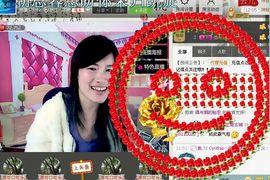 @翎云主播照片
