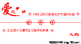 ￡雨后的阳光＠主播照片