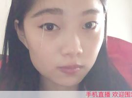 伊人心悦主播照片