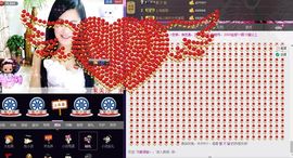 想吃肉没钱买主播照片