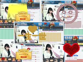 ❥❥欣欣ღ主播照片