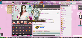 曼娜丽莎主播照片