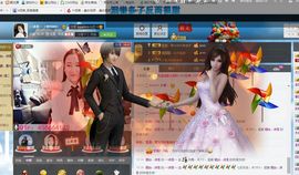 ～诗若～暂停播主播照片