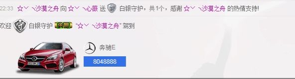 ☆﹀心薇主播照片