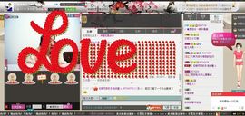 枫叶惠美主播照片