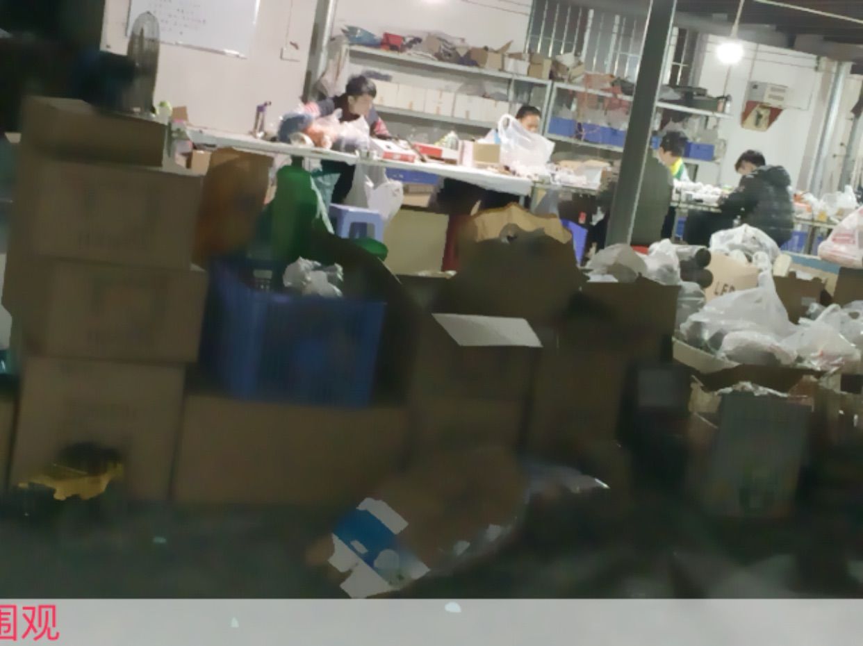 LiDa馨儿的主播照片