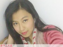 温暖🦌主播照片