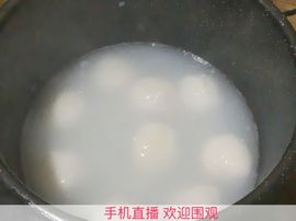 😱……主播照片