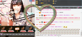 封号☂主播照片