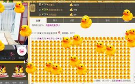 恋心_主播照片