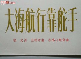 天悦限量版妞妞哥哥主播照片