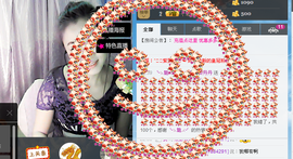 丹丹美妞主播照片