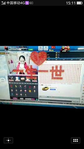 小六姑娘主播照片