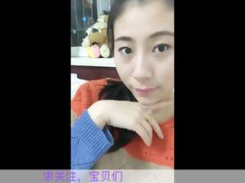 楊小美💋主播照片